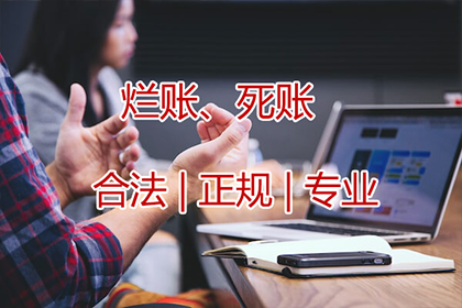 友人未还5000元债务，可否通过诉讼解决？